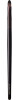 Laura Mercier - Secret Camouflage Brush