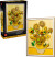 Lego Art - Vincent Van Gogh - Solsikker - 31215