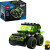 Lego 60484 - Gaming Car - City Rides