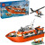 Lego 60504 - Coast Guard Rescue Boat - City