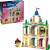 Lego 43291 - Mini Belle Og Tiana Med Slot - Disney Princess