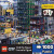 Lego - Find The Figur Puslespil 1 000 Assorterede