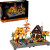 Lego 11372 - Autumn Cottage Garden - Icons