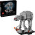 Lego 75440 - At-At - Disney Star Wars