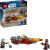 Lego 75437 - Cobb Vanths Speeder - Star Wars