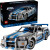 Lego Technic - 2 Fast 2 Furious Nissan Skyline Gt-R - R34 - 42210