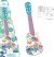 Stitch - Guitar Til Børn - 53 Cm - Lexibook