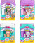 Little Live Pets - Mama Surprise Family Mama S House S2 26710P