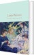 Little Women - English Book