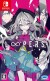 Loopers Multi-Language - Nintendo Switch