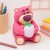 Lotso Colour Change Light