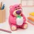 Lotso Colour Change Light