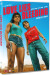 Love Lies Bleeding - DVD