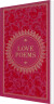 Love Poems - English Book