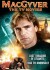 Macgyver - The Tv Movies - DVD