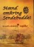 Mænd Omkring Sendebuddet - Bog