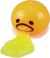 Magni - Squishy Puke Ball Magni - Squi
