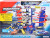 Majorette Super Chase Center Med 5 Biler
