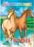 Malebog A4 Horses 16 Sider - Bog