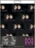 Marcus Og Martinus Bogcover A4 Stardust