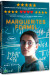 Marguerites Formel - DVD