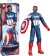 Marvel - Captain America Titan Hero Figur - Brave - Hasbro F92765