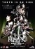 Meatball Machine Kodoku - DVD