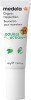 Medela - Økologisk Brystvorte Balsam - 40 G