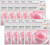 Mediheal - Hyper Collagen Mask - 10 Pcs