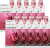 Mediheal - Rose Pdrn Essential Mask Healthy Glow - 10 Pcs