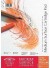 Skitseblok - A4 - Medium - 25 Ark - Winsor Newton