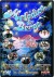 Melodien Der Berge Weihnachten - DVD
