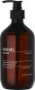 Meraki - Body Wash Meadow Bliss