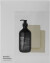 Meraki - Kitchen Essentials - Shadow Lake 490 Ml Mkbeige