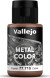Vallejo - Metal Color Airbrush Maling - Copper 32 Ml