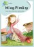 Mi Og Pi Må Sy - Bog