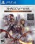 Middle-Earth Shadow Of War Definitive Edition Import - PS4