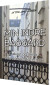 Min Indre Baggård