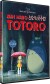 Min Nabo Totoro - DVD