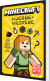 Minecraft - Hjernevridere