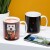 Minecraft Nether Heat Change Mug