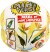 Miniverse - Make It Mini Lifestyle Decor S1B