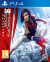 Mirror S Edge 2 - PS4