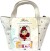 Miss Nella - Gavetaske - Glamorous Picks