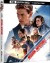 Mission Impossible 7 - Dead Reckoning - Part 1 - 4K Blu-Ray Film