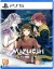 Mizuchi Asianmulti In Game Import - PS5