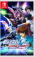 Mobile Suit Gundam Seed Battle Destiny Remastered Import - Nintendo Switch