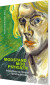Modstand Mod Psykiatri - Bog