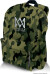 Mogm Rygsæk Camo