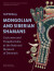 Mongolian And Siberian Shamans - English Book